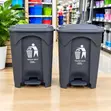 20L Dark Grey Pedal Dustbin - Plastic Foot-Operated Trash Bin - 2