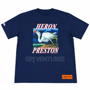 Cotton T-Shirt - Brand New
