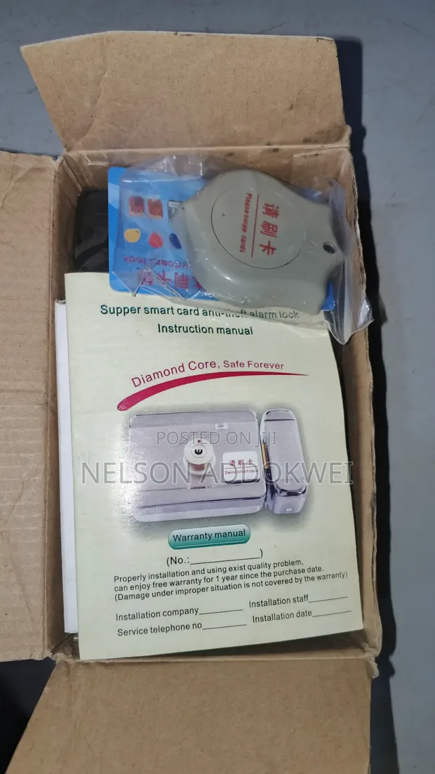12V Electronic Smart Lock - 1