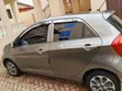 Kia Morning 2012 Beige - 5