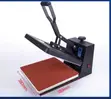 Brand New 38cm x 38cm Heat Press - 2