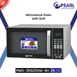 Pearl 25L Digital Microwave Oven with Grill - 2