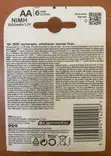 Duracell 2A AA Rechargeable Batteries - 6pcs (1300mAh) - 2