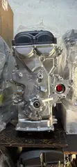 Hyundai Accent Engines (2012-2013) - 1
