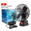 Multipurpose Rechargeable Fan (Indoor/Outdoor) - 1
