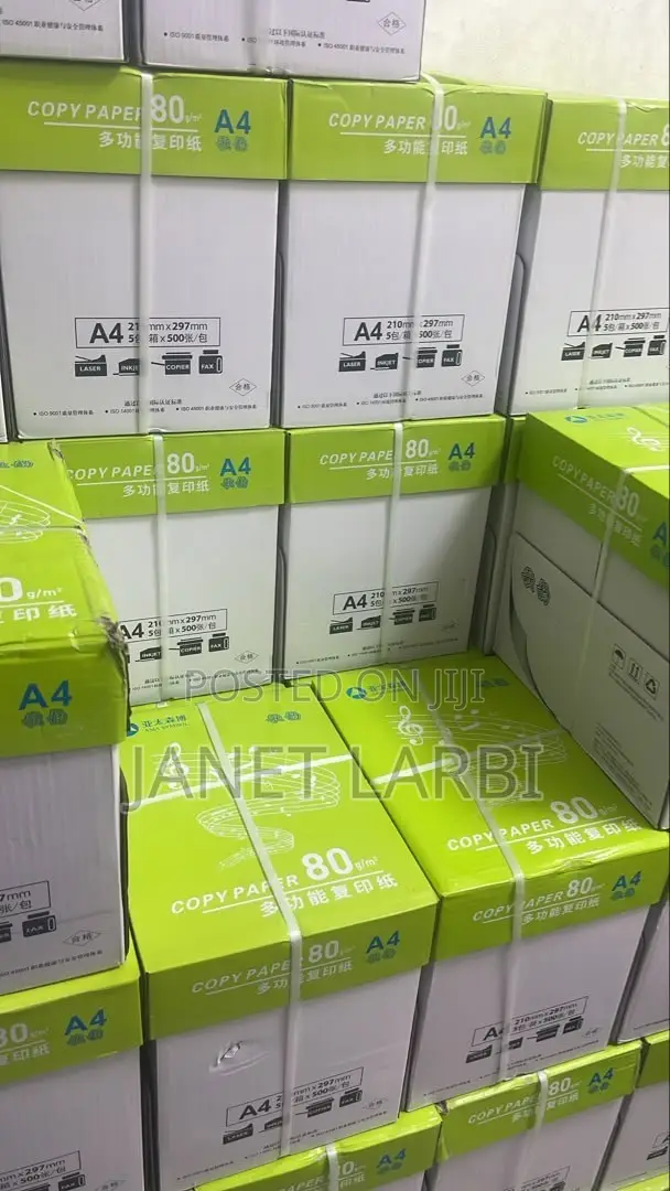 A4 Printing Paper - 1