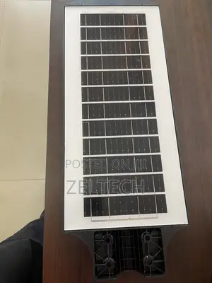 Nazara Solar Street Light 200W