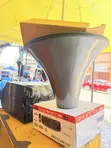 Large PA Horn Speaker with Teli AV Power Amplifier - 2