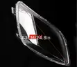 Toyota Yaris/Vitz Lamp Lens Cover (2006-2011) - 4