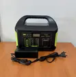 500W Portable Solar Power Station & Outdoor Panel - 5