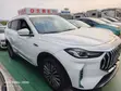 Jetour X70 2023 White - 1