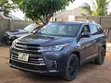 2016 Toyota Highlander LE 4x2 (2.7L) Gray - 1