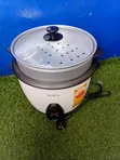 Decakila 2.8L Electric Rice Cooker - 1