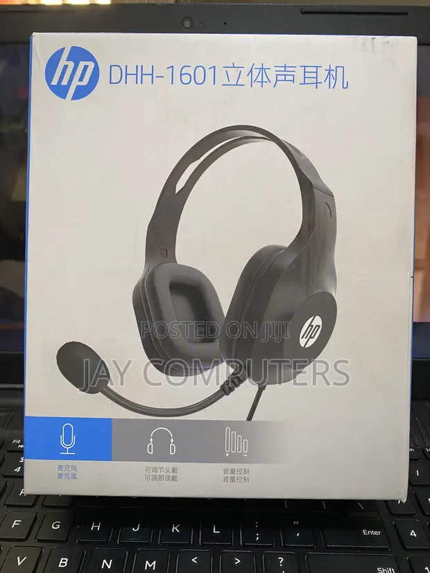 HP DHH-1601 Auxiliary Headset - 1