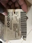 Range Rover Vogue Gearbox/Transmission (2017+) - 1