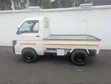 Daihatsu Hijet Mini Truck - 2010 - 1