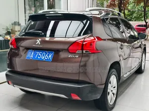 Peugeot 2008 1.6 BlueHD (75 Hp) 2016 Brown