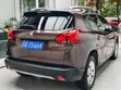 Peugeot 2008 1.6 BlueHD (75 Hp) 2016 Brown - 1