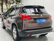 Peugeot 2008 1.6 BlueHD (75 Hp) 2016 Brown - 3
