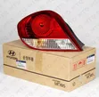 2005-2006 Hyundai Tiburon/Tuscani Taillight Pair (Used) - 2