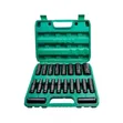 Ace 20-Piece Wrench Socket Set (8-32mm) - 4
