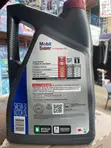 Mobil Super 5W-30 Engine Oil - 2