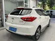 JAC S2 2017 White - 5