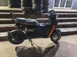 Brand New U2 Electric Scooter - 1