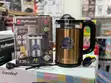 Hoffmans 2.2L Electric Kettle - 1