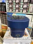 MAC Foldable Washing Machine - 3