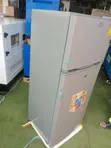 H&A Modern Fridge Freezer - Double Door - 2