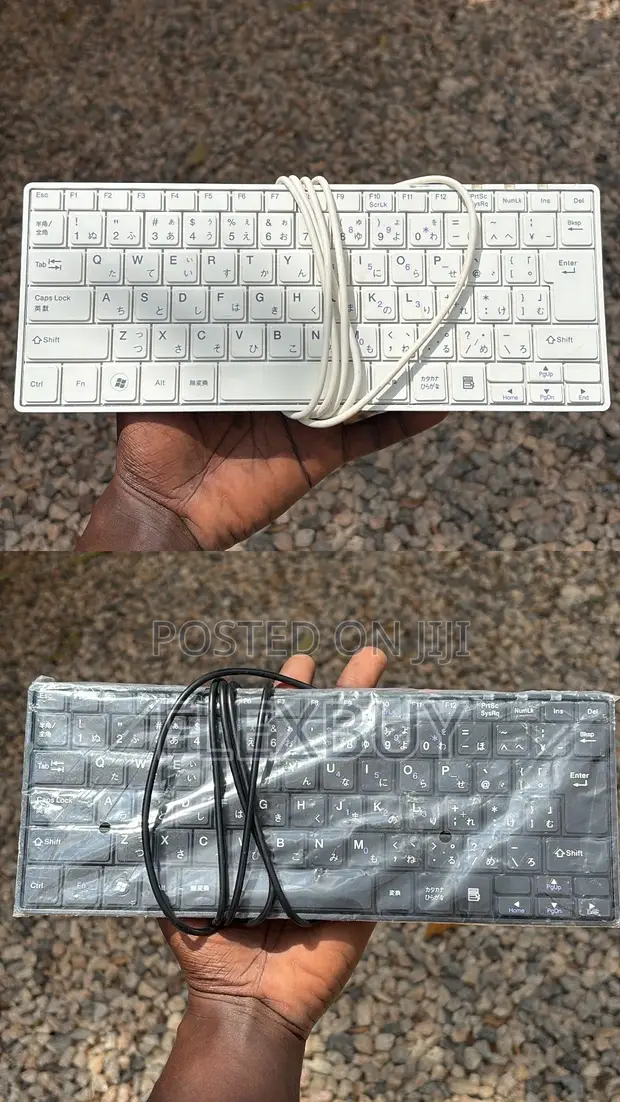 Portable Wired Keyboard - 1