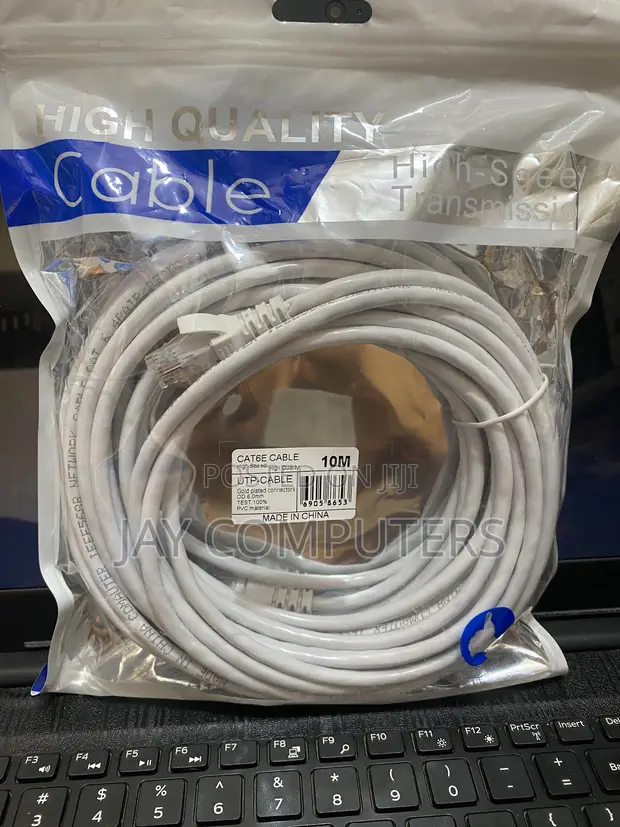 10m Cat6 Network Cable - 1
