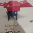 Apsonic AG70LH-01 Grass Fodder Grinder - 1
