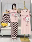 4-in-1 Cartoon Pyjamas - 4