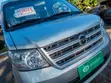 New Dongfeng Captain 2024 Grey - 3