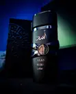 Asad Elixir by Lattafa Perfumes for Men - 1