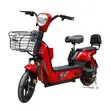 Brand New 350W Electric Scooter - 2