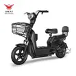 Brand New 350W Electric Scooter - 3