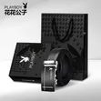 Men's Playboy Boxed Leather Belt - Black, XL - 1