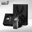 Men's Playboy Boxed Leather Belt - Black, XL - 3