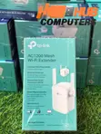 TP-Link RE305 AC1200 WiFi Range Extender - 1