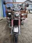 New Sonlink SL200ZH-S1 Tricycle - 300cc - 3