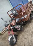 New Sonlink SL200ZH-S1 Tricycle - 300cc - 4