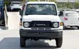 New Toyota Land Cruiser Standard 2026 White - 2