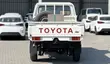 New Toyota Land Cruiser Standard 2026 White - 4