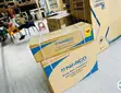 Nasco 2.5HP Air Conditioner - High Capacity Cooling - 1