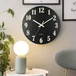 Digital Hidden Camera Wall Clock - 1