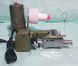 Heavy Duty Sack Sewing Machine - 2