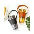 Glass Tumbler with Straw and Leather Strap - 1